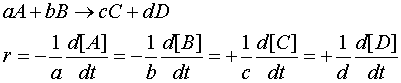 [Reaction Rate - General Case]