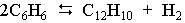 [Benzene Combination]